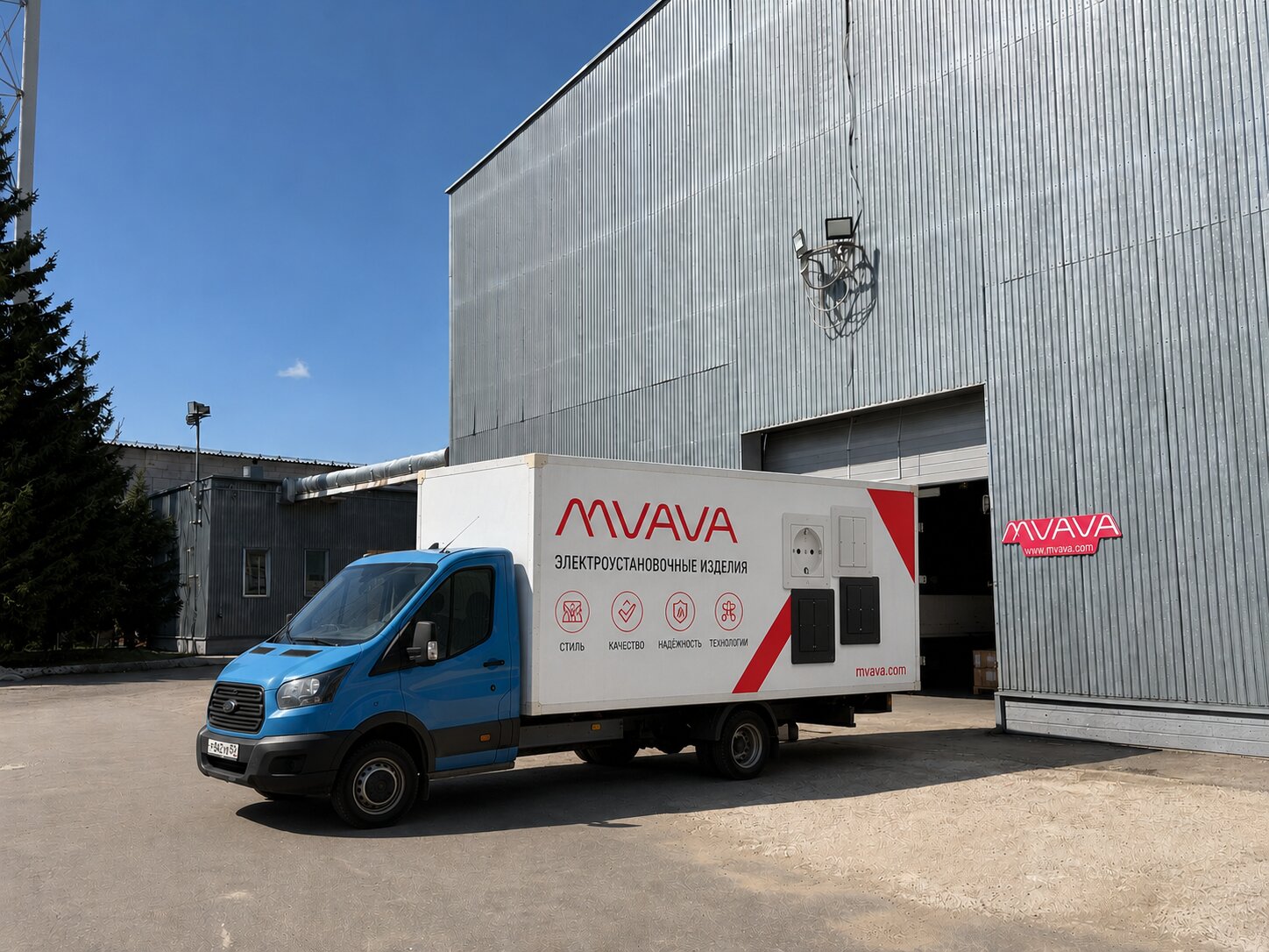 Склад MVAVA в Московской области: фирменный грузовик перед зданием