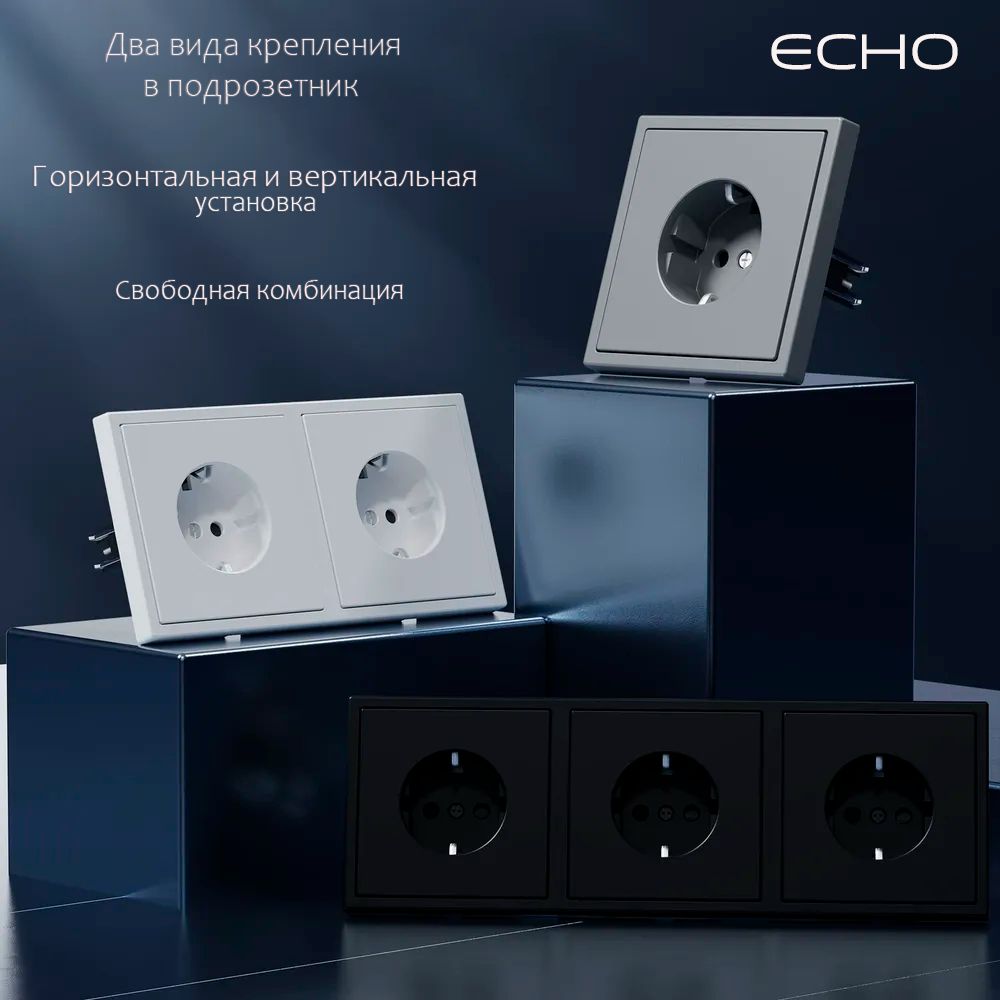 Розетка echo электрическая 1 пост 16А, рамка 81x81мм, цвет золото MVAVA