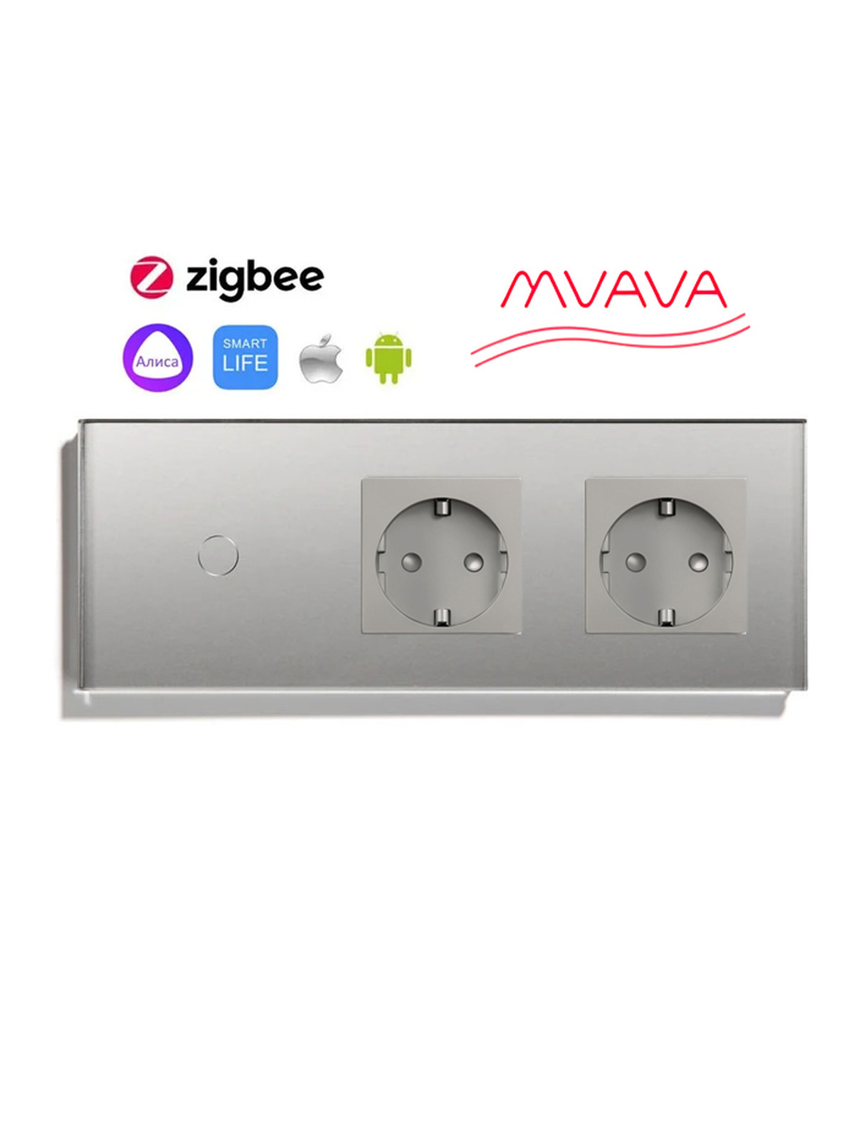 Купить Сенсорный выключатель ZigBee MVAVA 1кл. 2 розетки, 3 поста (1G+2EU) стекло 228х86мм цвет серый в интернет-магазине Mvava.ru