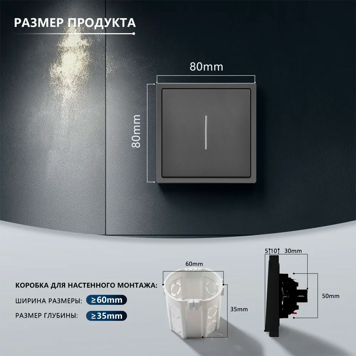 Купить Выключатель echo с подсветкой, 1 клавиша, 1 пост, рамка пластик 81х81мм цвет серый в интернет-магазине Mvava.ru