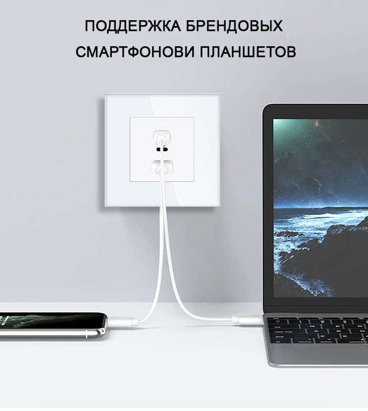 Купить Механизм розетки (без рамки) 3Usb C+C+A, быстрая зарядка 65Вт, цвет серый в интернет-магазине Mvava.ru