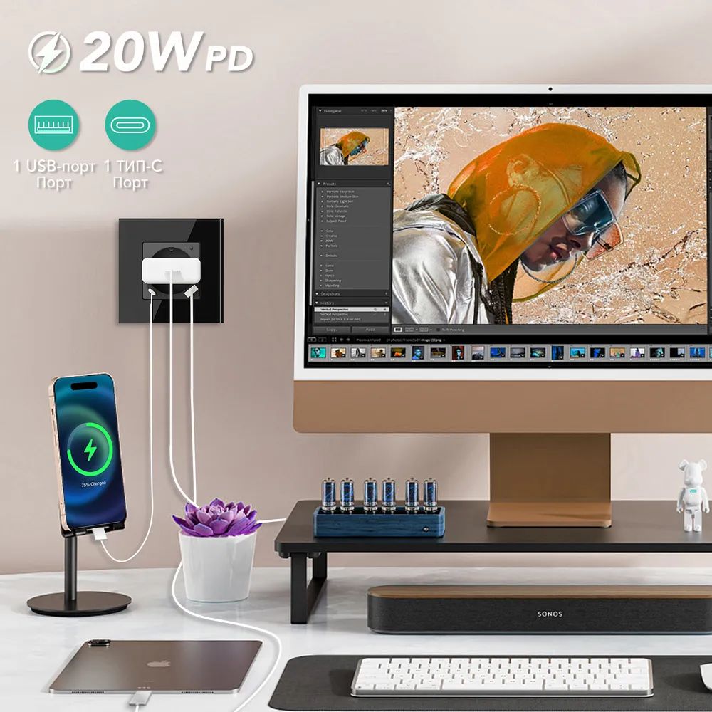 Купить Механизм розетки Wi-Fi с мониторингом, Usb/Type-C АC быстрая зарядка 20Вт, (без рамки) цвет черный в интернет-магазине Mvava.ru