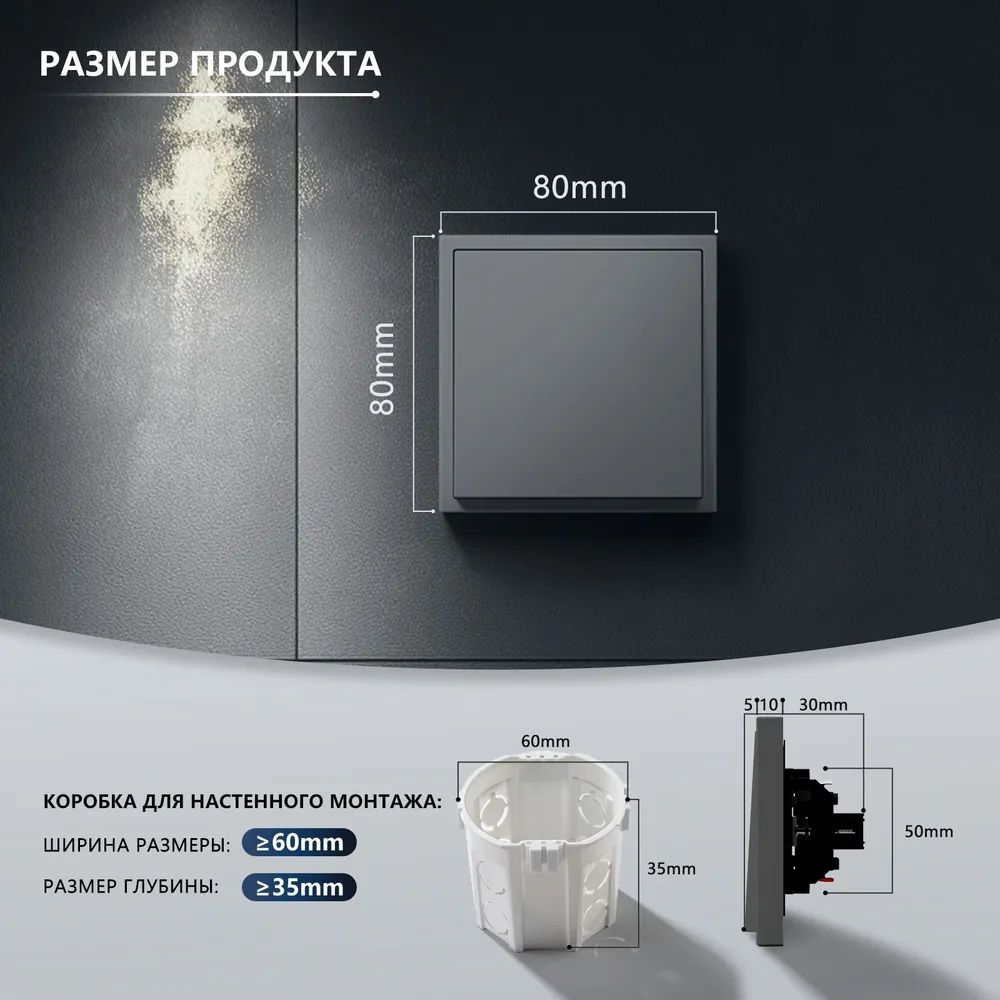 Выключатель echo, 1 клавиша, 1 пост, рамка 81х81мм, цвет серый MVAVA
