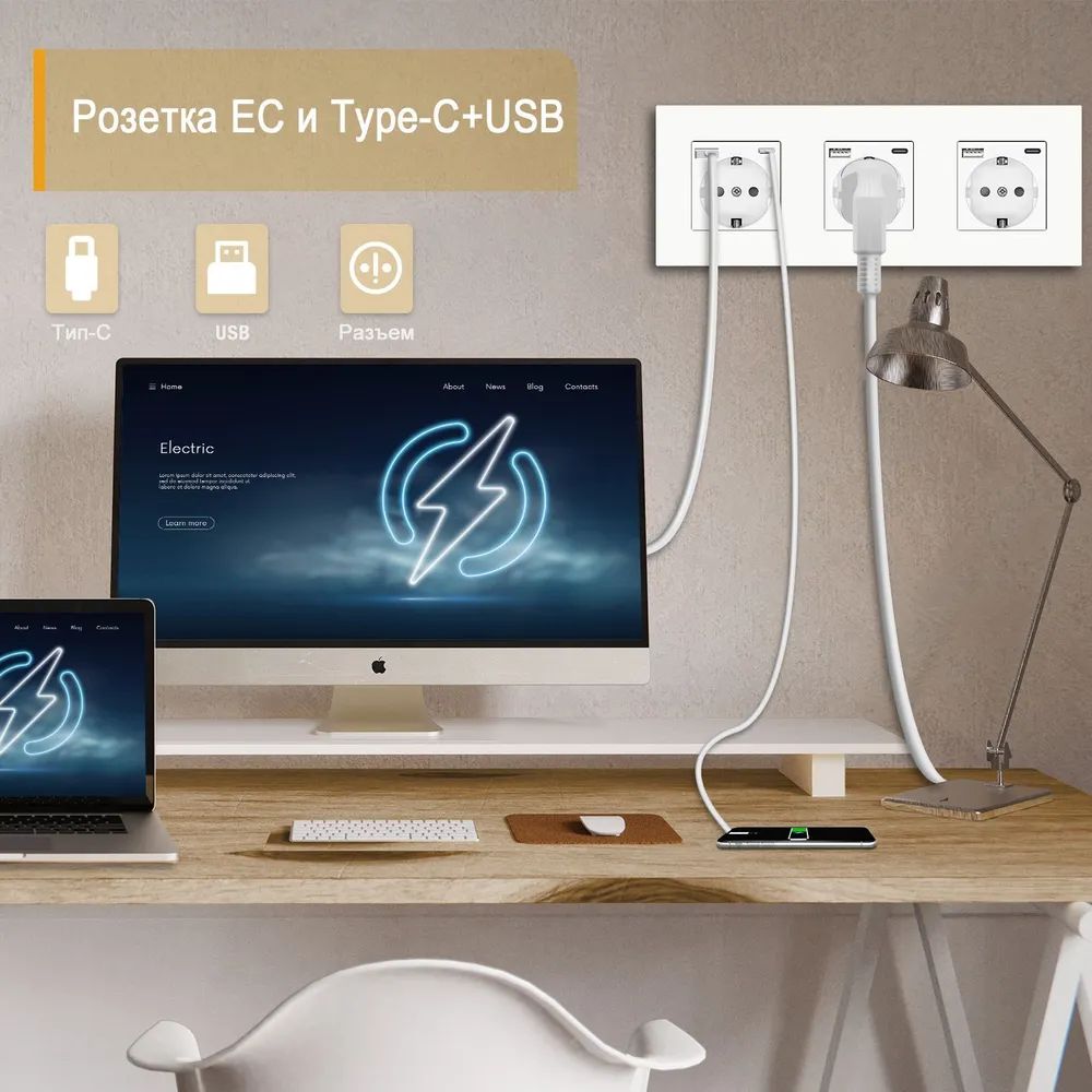 Купить Розетка электрическая 3 поста, с Usb/Type-C АC, рамка 228х86мм пластик, цвет белый в интернет-магазине Mvava.ru