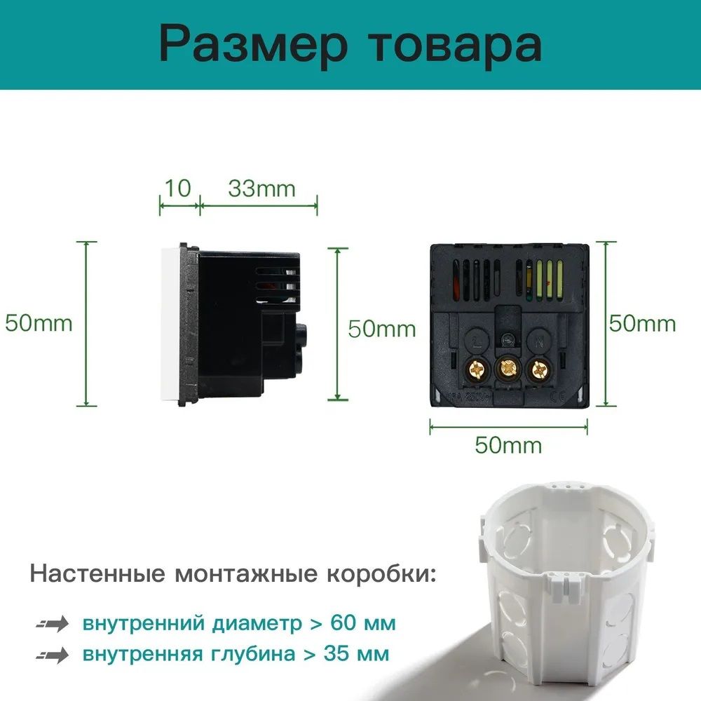 Купить Механизм розетки с крышкой (без рамки) с Usb/Type-C АC, цвет черный в интернет-магазине Mvava.ru