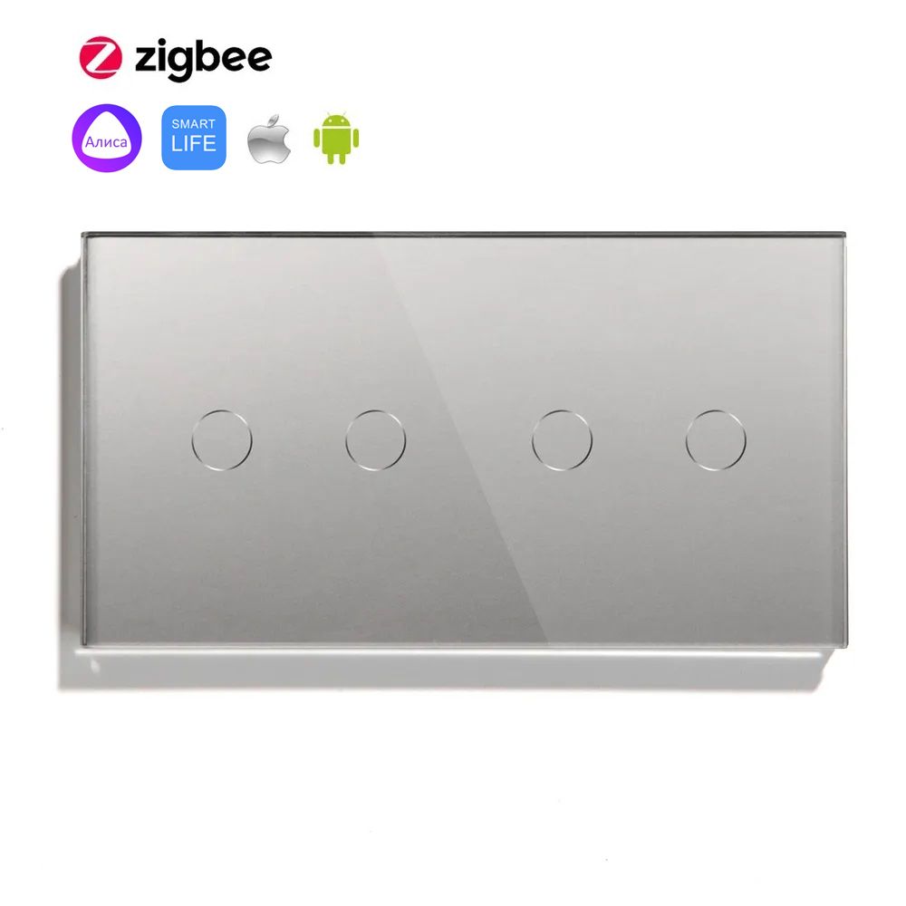 Купить Сенсорный выключатель ZigBee MVAVA 4 кл. 2 поста (2G+2G) стекло 157х86мм цвет серый в интернет-магазине Mvava.ru