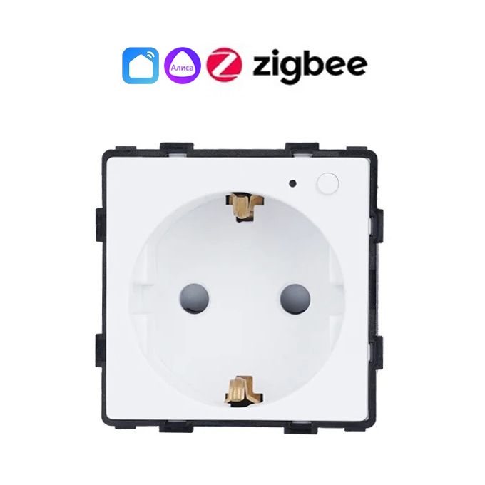 Купить Механизм розетки ZigBee (без рамки) Алиса, таймер, цвет белый в интернет-магазине Mvava.ru