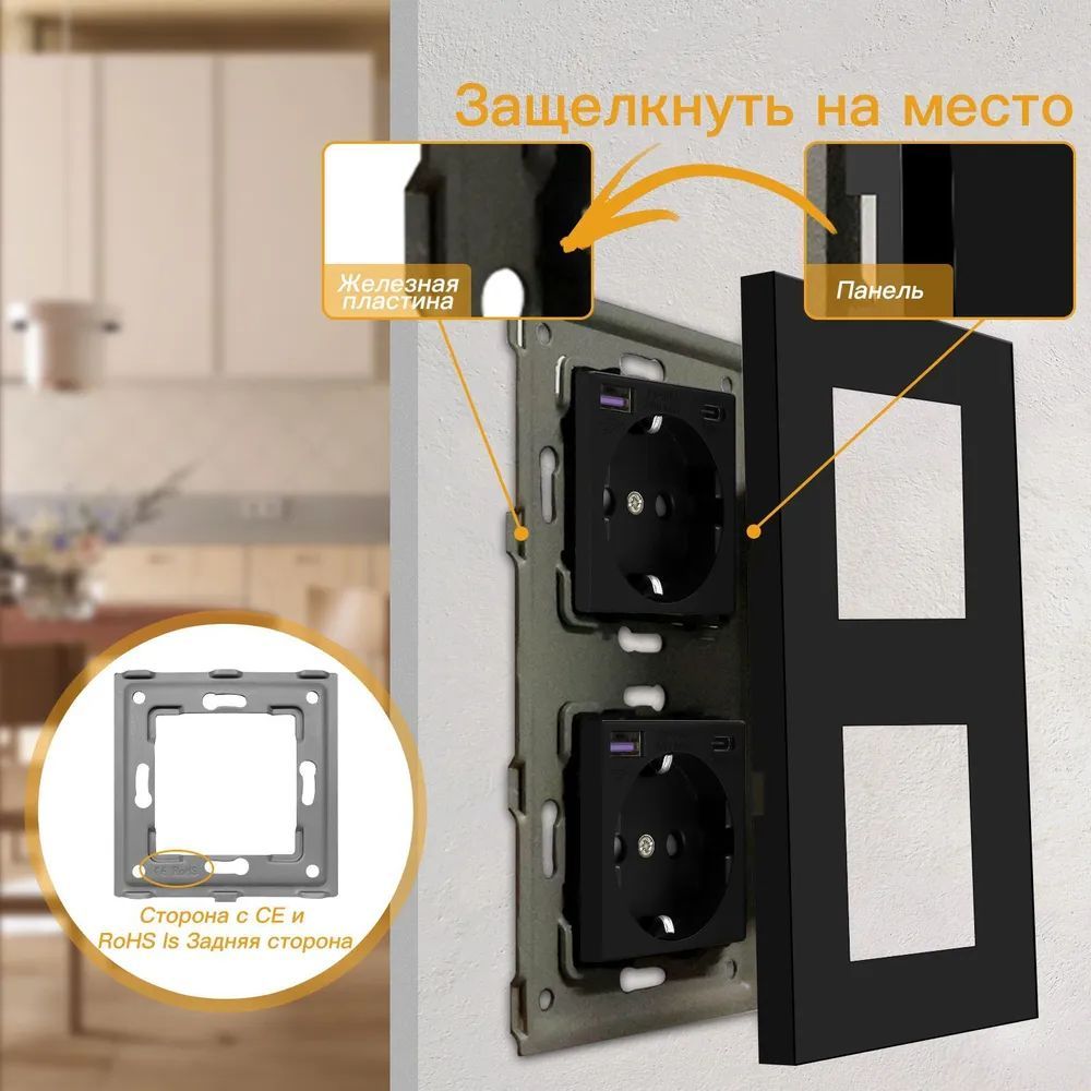Купить Розетка электрическая 2 поста с Usb/Type-C АC, быстрая зарядка 20W, рамка пластик, цвет черный в интернет-магазине Mvava.ru