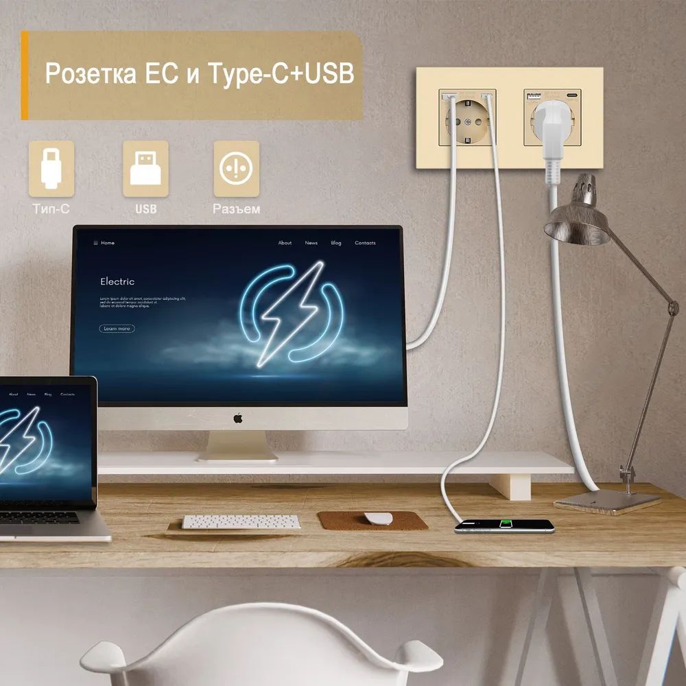 Купить Розетка электрическая 2 поста, с Usb/Type-C АC, рамка 157х86мм пластик, цвет золото в интернет-магазине Mvava.ru