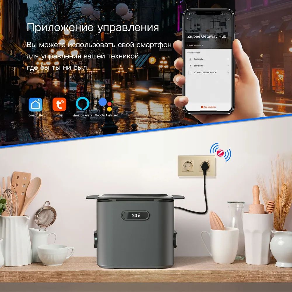 Купить Розетка ZigBee 2 поста, 16А рамка стекло 86х86мм цвет золотой в интернет-магазине Mvava.ru