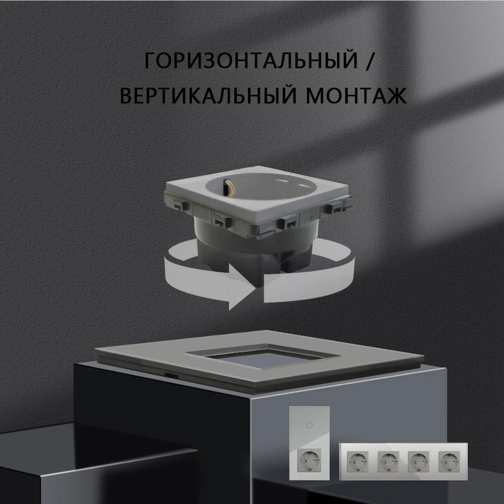 Купить Рамка комби 3 поста (4G+2F) 228*86мм, стекло, цвет белый в интернет-магазине Mvava.ru