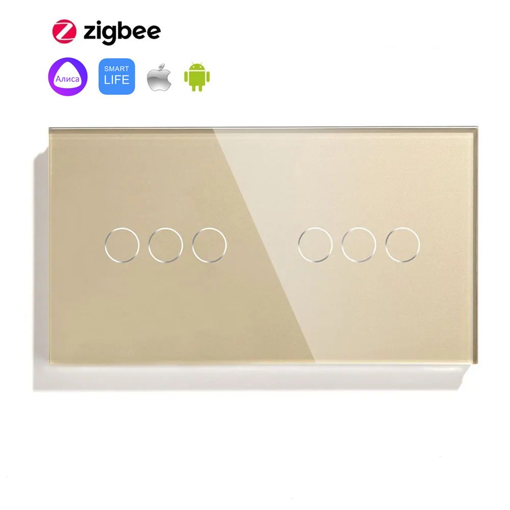 Купить Сенсорный выключатель ZigBee MVAVA 6 кл. 2 поста (3G+3G) стекло 157х86мм цвет золотой в интернет-магазине Mvava.ru