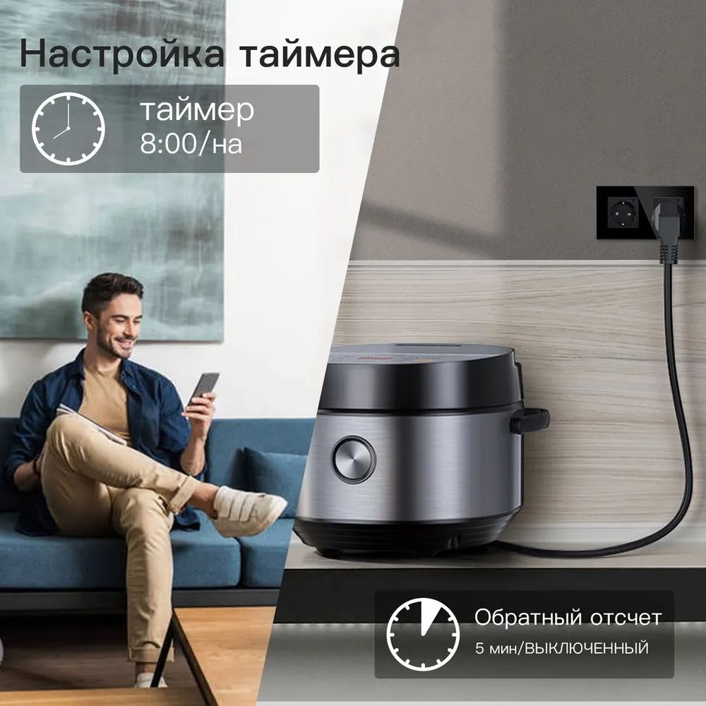Купить Розетка Wi-fi 2 поста, 16А рамка стекло 86х86мм цвет черный в интернет-магазине Mvava.ru