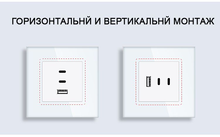 Купить Механизм розетки (без рамки) 3Usb C+C+A, быстрая зарядка 65Вт, цвет серый в интернет-магазине Mvava.ru