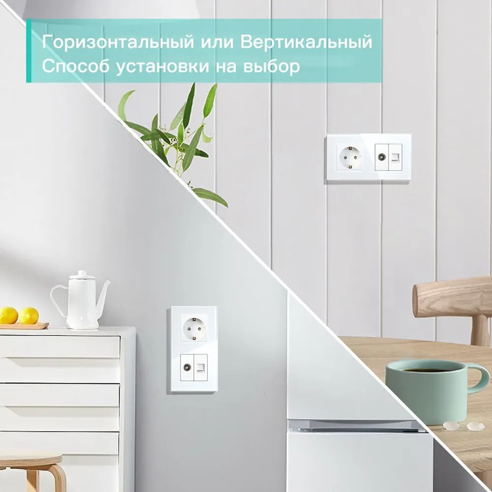 Купить Розетка 5 постов с интернет/тв, CAT5e/TV, рамка 370х86мм пластик, цвет черный в интернет-магазине Mvava.ru