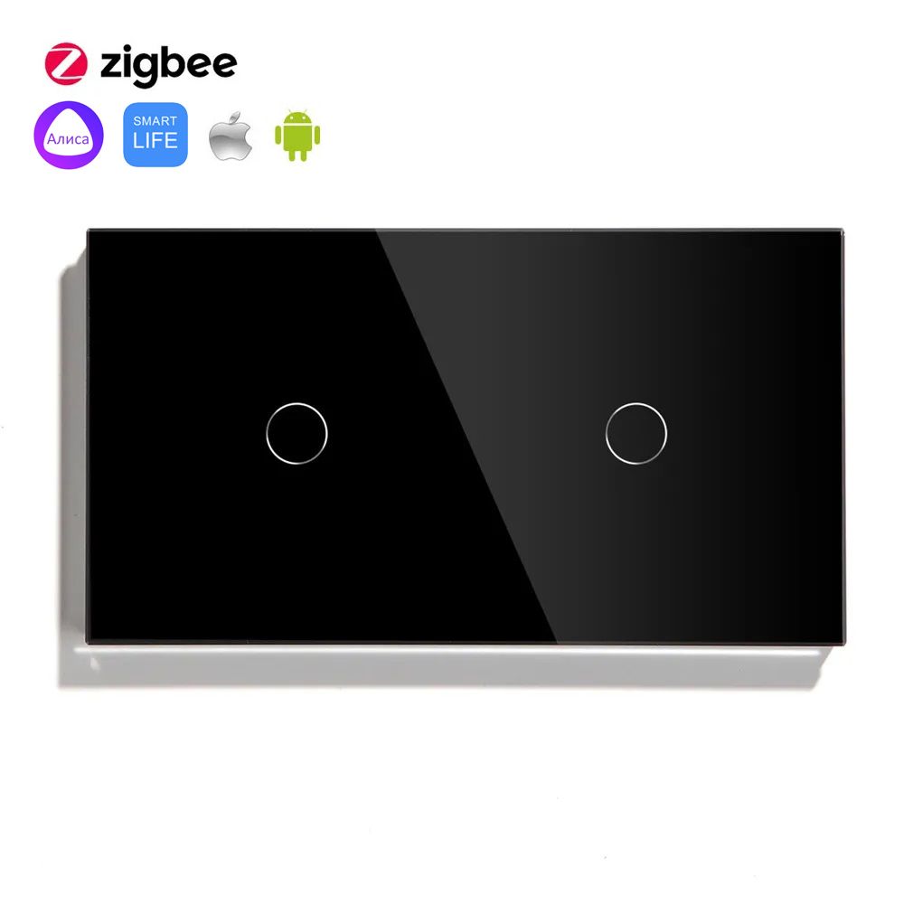 Купить Сенсорный выключатель ZigBee MVAVA 2 кл. 2 поста (1G+1G) стекло 157х86мм цвет черный в интернет-магазине Mvava.ru
