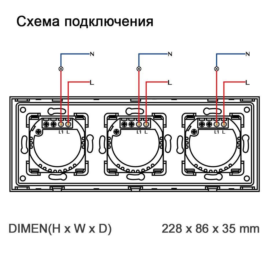 Купить Сенсорный выключатель ZigBee MVAVA, 4 кл. 4 поста (1G+1G+1G+1G) стекло 299х86мм цвет золотой в интернет-магазине Mvava.ru