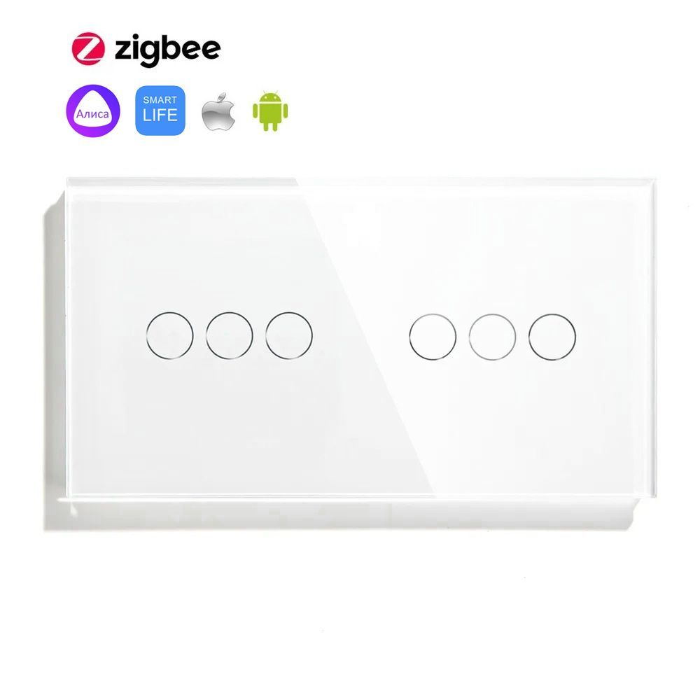 Купить Сенсорный выключатель ZigBee MVAVA 6 кл. 2 поста (3G+3G) стекло 157х86мм цвет белый в интернет-магазине Mvava.ru