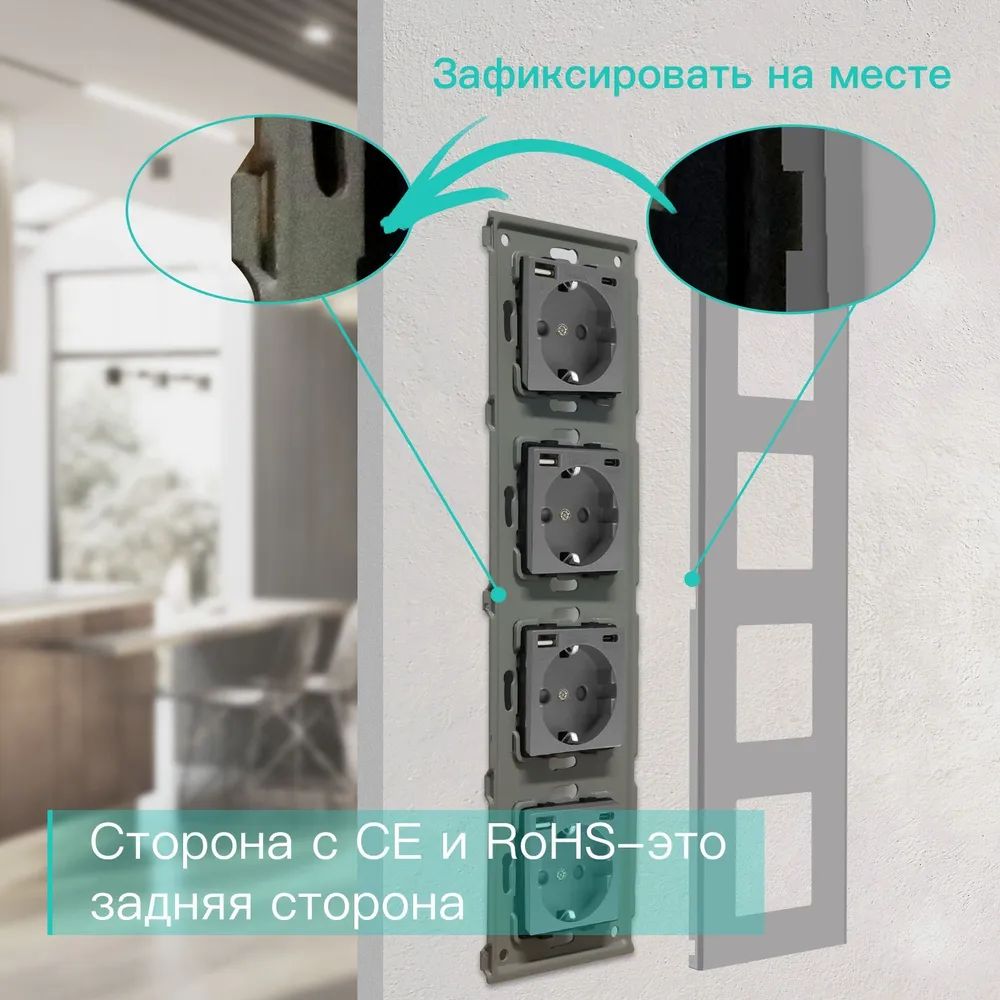 Купить Розетка электрическая 4 поста АC, зарядка 10W, стекло 299х86 мм, цвет серый в интернет-магазине Mvava.ru