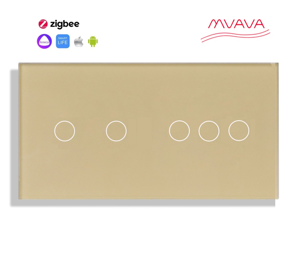 Купить Сенсорный выключатель ZigBee MVAVA 5 кл. 2 поста (2G+3G) стекло 157х86мм цвет золотой в интернет-магазине Mvava.ru