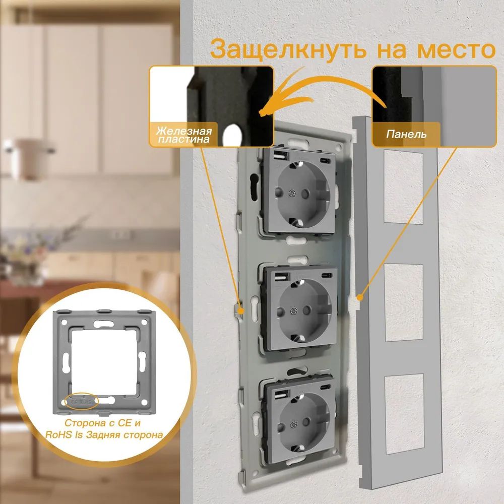 Купить Розетка электрическая 3 поста, с Usb/Type-C АC, рамка 228х86мм пластик, цвет серый в интернет-магазине Mvava.ru