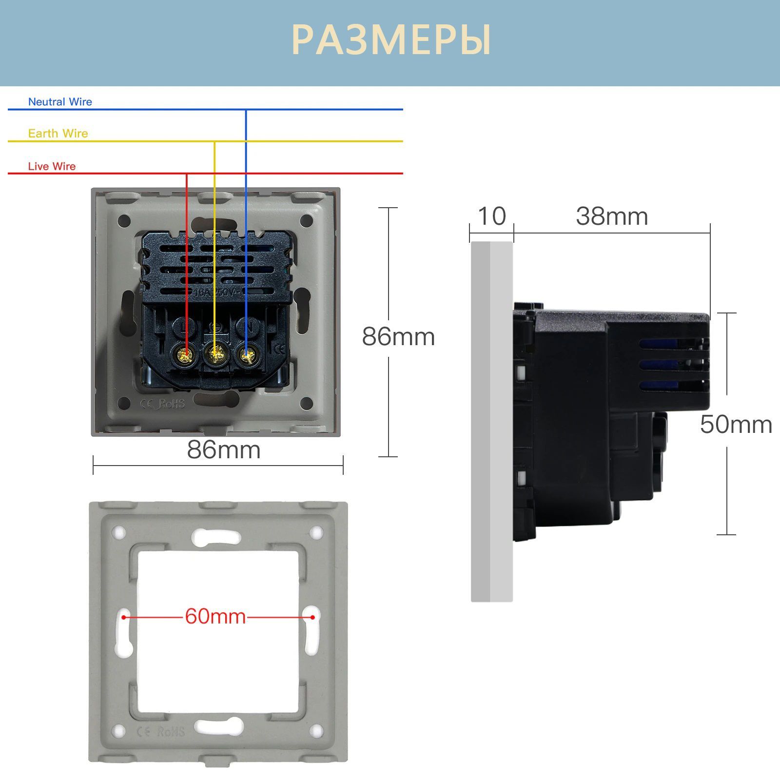 Купить Розетка электрическая 1 пост АC, быстрая зарядка 20W, стекло 86х86 мм, цвет белый в интернет-магазине Mvava.ru