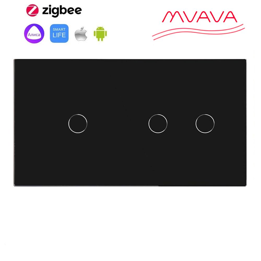Купить Сенсорный выключатель ZigBee MVAVA 3 кл. 2 поста (1G+2G) стекло 157х86мм цвет черный в интернет-магазине Mvava.ru