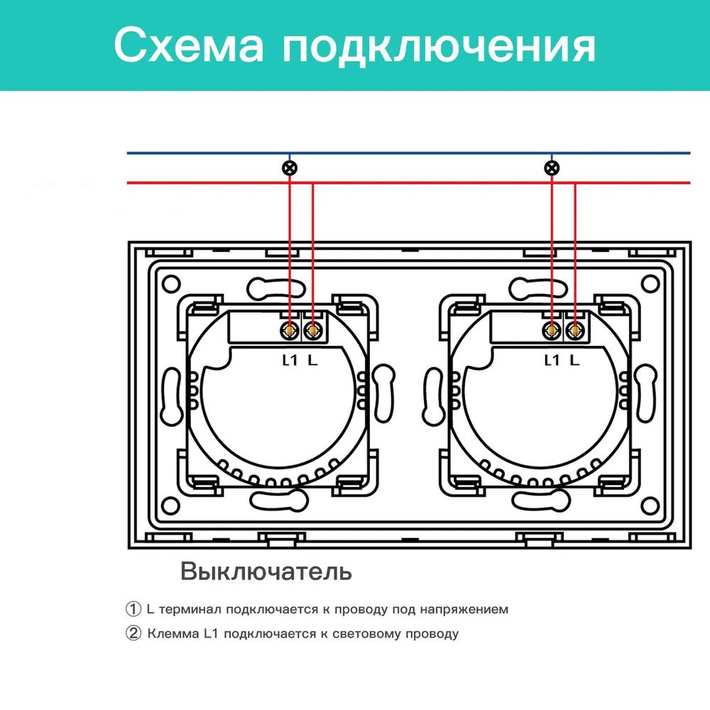 Купить Сенсорный выключатель ZigBee MVAVA 2 кл. 2 поста (1G+1G) стекло 157х86мм цвет серый в интернет-магазине Mvava.ru