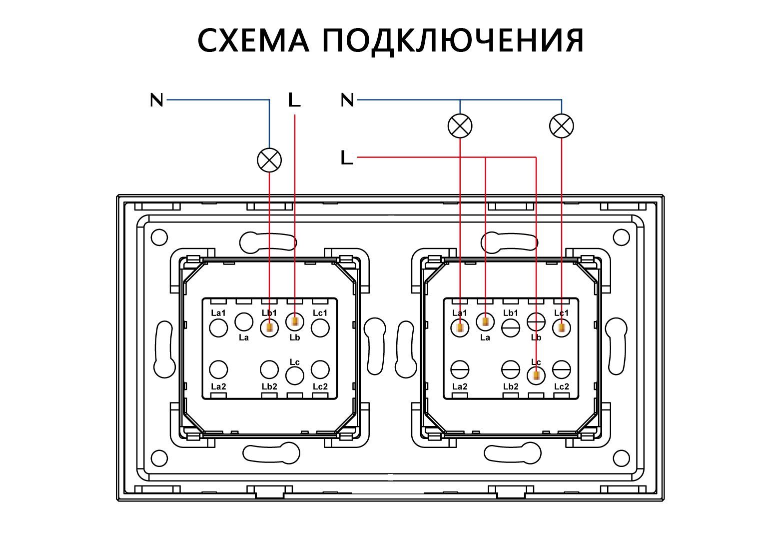 Купить Выключатель механический 3 клавиши 2 поста (М1+М2) рамка пластик 157х86мм цвет белый в интернет-магазине Mvava.ru