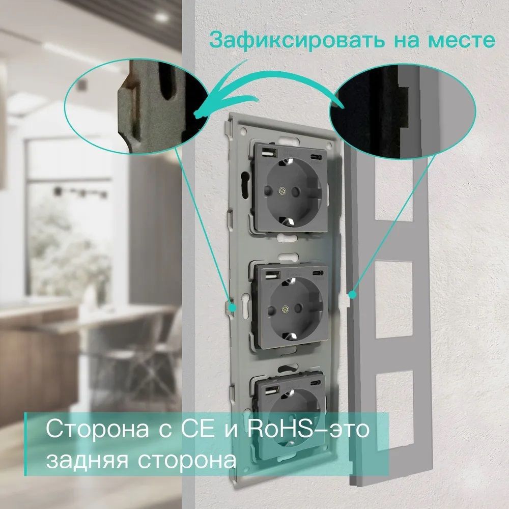 Купить Розетка электрическая 3 поста АC, зарядка 10W, стекло 228х86 мм, цвет серый в интернет-магазине Mvava.ru
