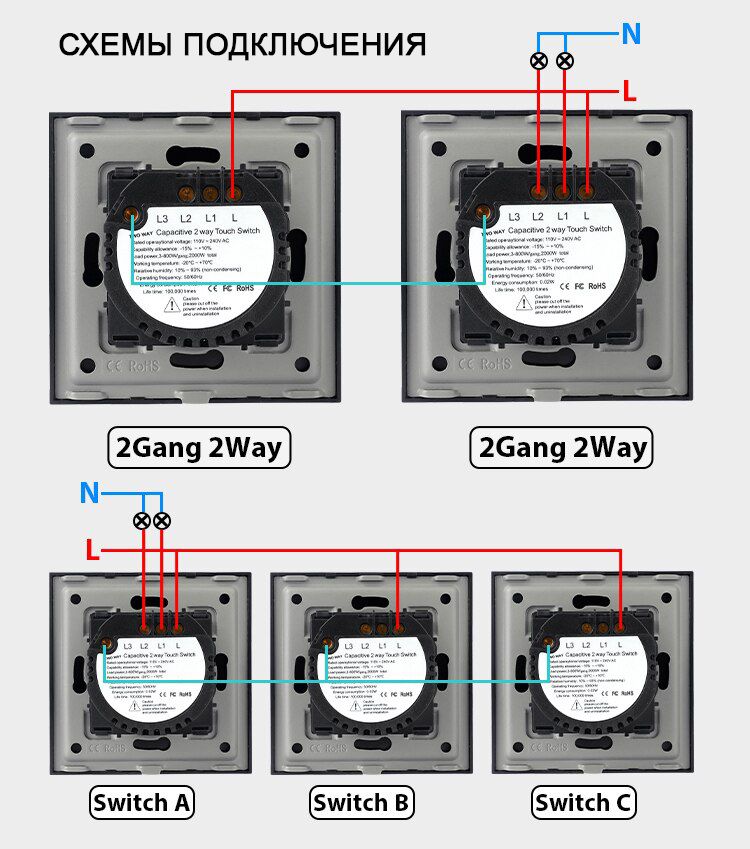 Купить Сенсорный выключатель Zigbee проходной, 2 клавиши 1 пост, (2G) стекло 86х86мм цвет серый в интернет-магазине Mvava.ru