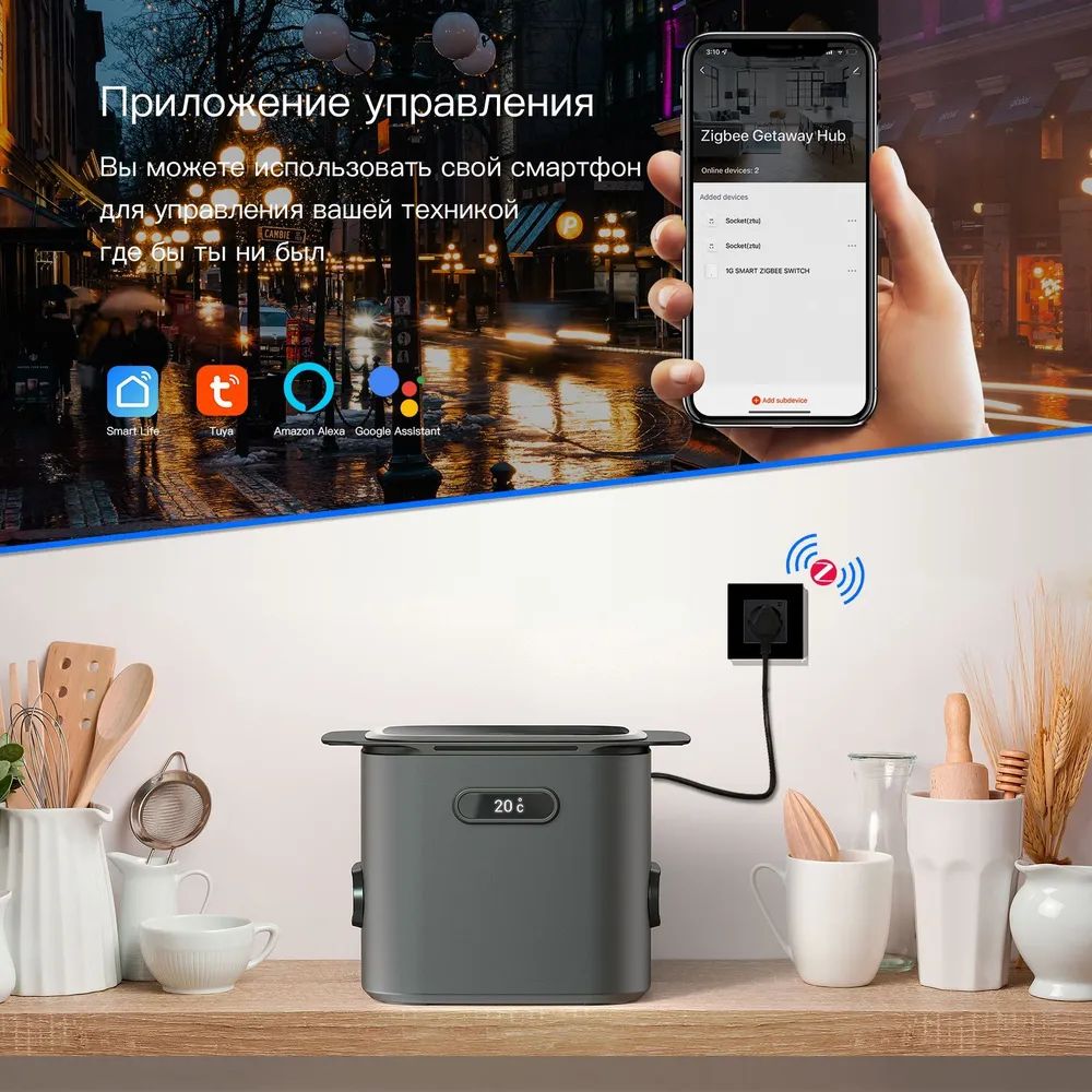 Купить Розетка ZigBee 1 пост, 16А рамка стекло 86х86мм цвет черный в интернет-магазине Mvava.ru