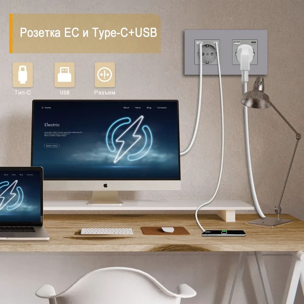 Купить Розетка электрическая 2 поста, с Usb/Type-C АC, рамка 157х86мм пластик, цвет серый в интернет-магазине Mvava.ru