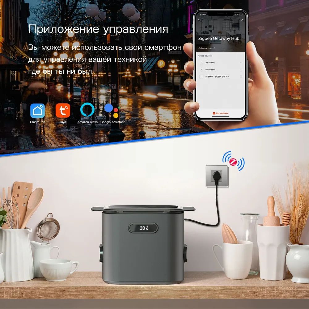 Купить Розетка ZigBee 1 пост, 16А рамка стекло 86х86мм цвет серый в интернет-магазине Mvava.ru