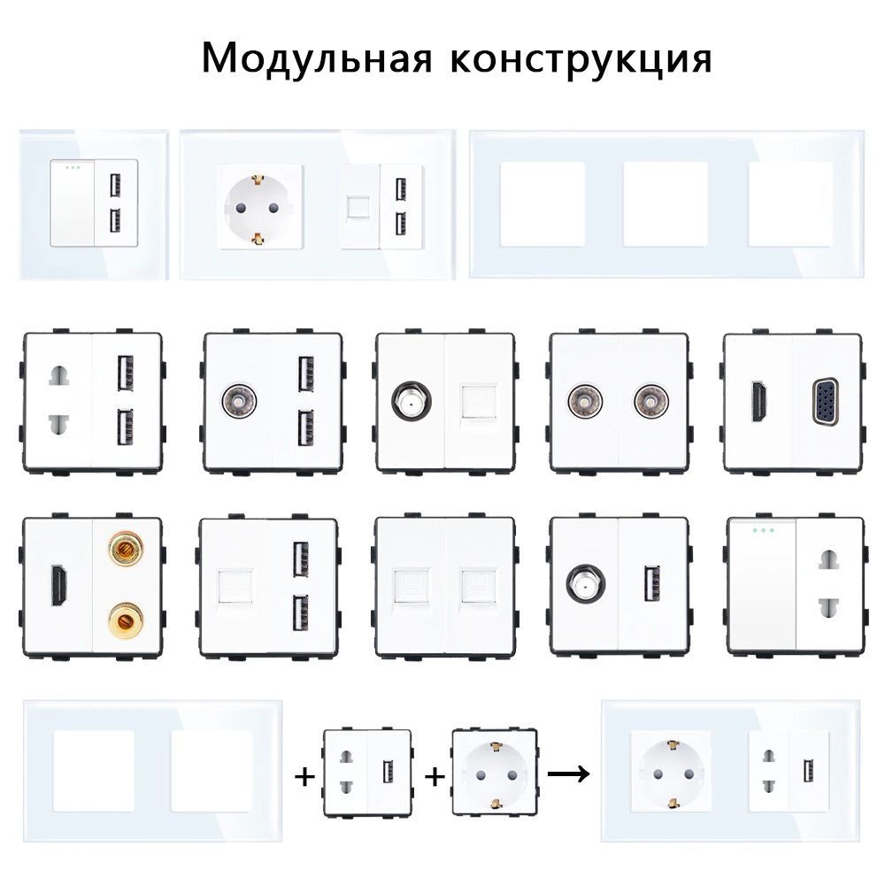 Купить Розетка электрическая 1 пост MVAVA, рамка стекло 86х86мм, цвет серый в интернет-магазине Mvava.ru