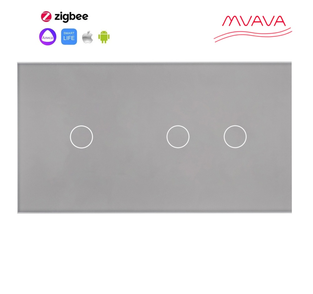 Купить Сенсорный выключатель ZigBee MVAVA 3 кл. 2 поста (1G+2G) стекло 157х86мм цвет серый в интернет-магазине Mvava.ru