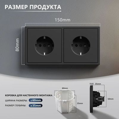 Розетка echo электрическая 2 поста 16А, рамка 81x152мм, цвет золото MVAVA
