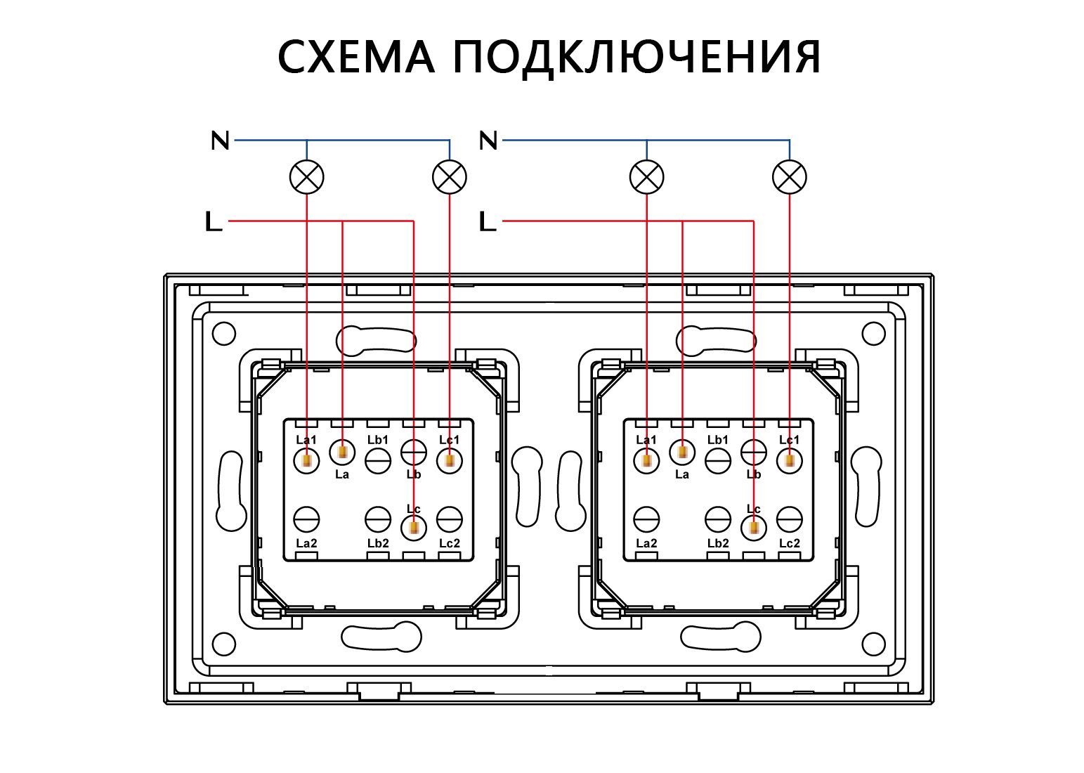 Купить Выключатель механический 4 клавиши 2 поста (М2+М2) рамка пластик 157х86мм цвет белый в интернет-магазине Mvava.ru