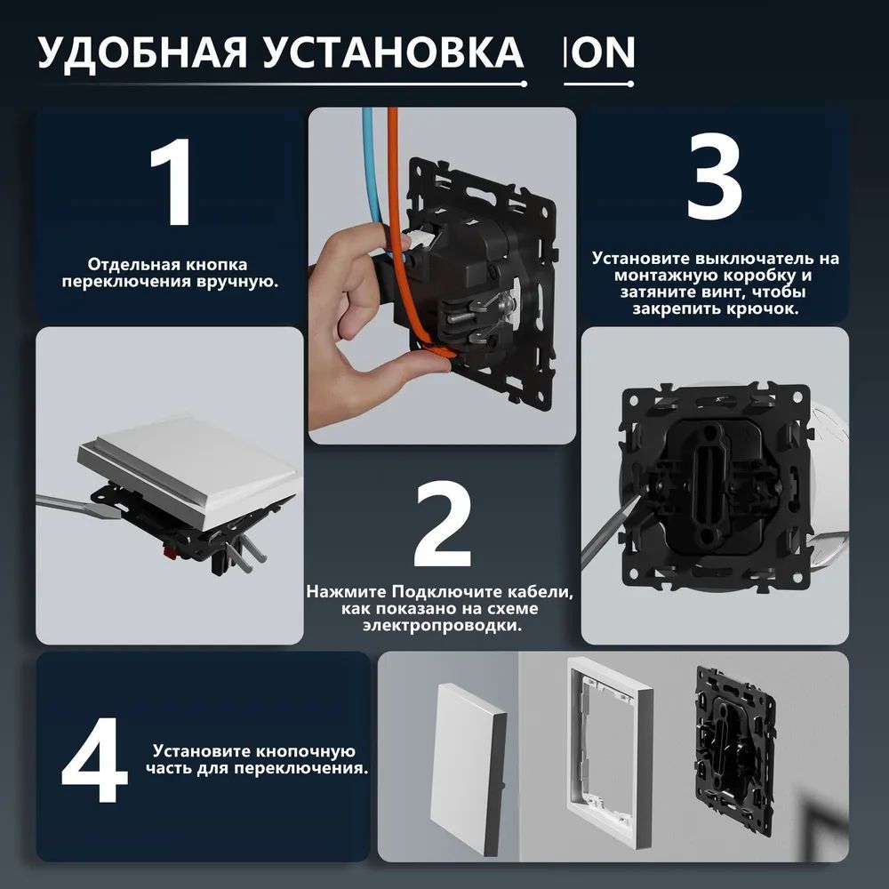 Выключатель echo, 1 клавиша, 1 пост, рамка 81х81мм, цвет серый MVAVA