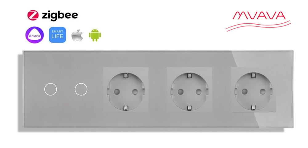 Купить Сенсорный выключатель ZigBee MVAVA 2 кл. 3 розетки 4 поста (2G+3EU) стекло299х86мм цвет серый в интернет-магазине Mvava.ru