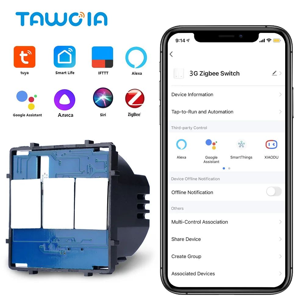 Выключатель ZigBee scale с нулем, 3 клавиши, PC рамка 86х86мм цвет серый MVAVA