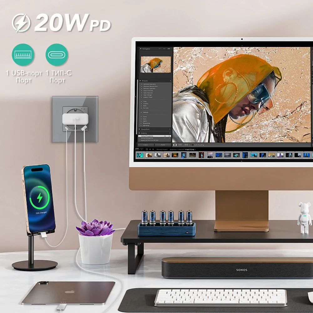 Купить Механизм розетки Wi-Fi с мониторингом, Usb/Type-C АC быстрая зарядка 20Вт, (без рамки) цвет серый в интернет-магазине Mvava.ru