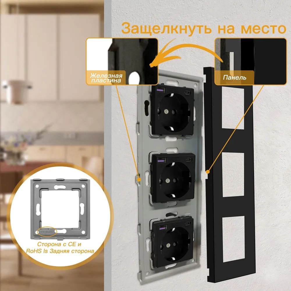 Купить Розетка электрическая 3 поста с Usb/Type-C АC, быстрая зарядка 20W, рамка пластик цвет черный в интернет-магазине Mvava.ru