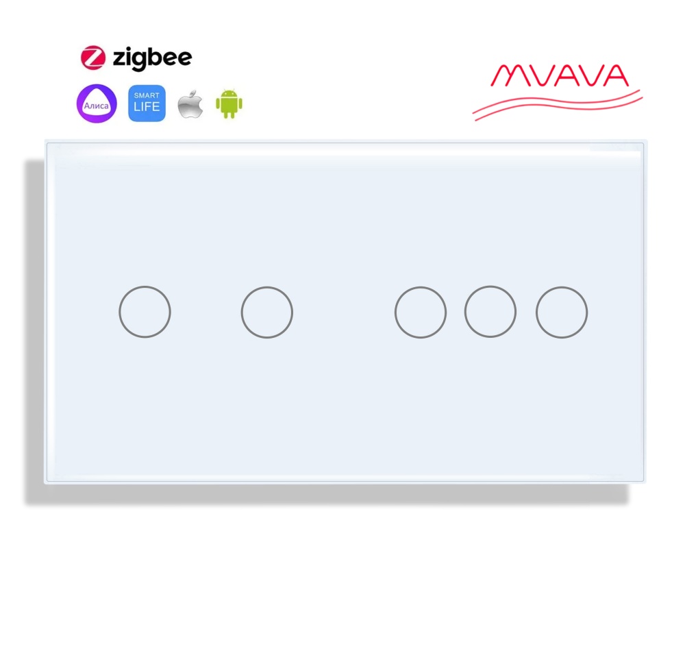 Купить Сенсорный выключатель ZigBee MVAVA 5 кл. 2 поста (2G+3G) стекло 157х86мм цвет белый в интернет-магазине Mvava.ru