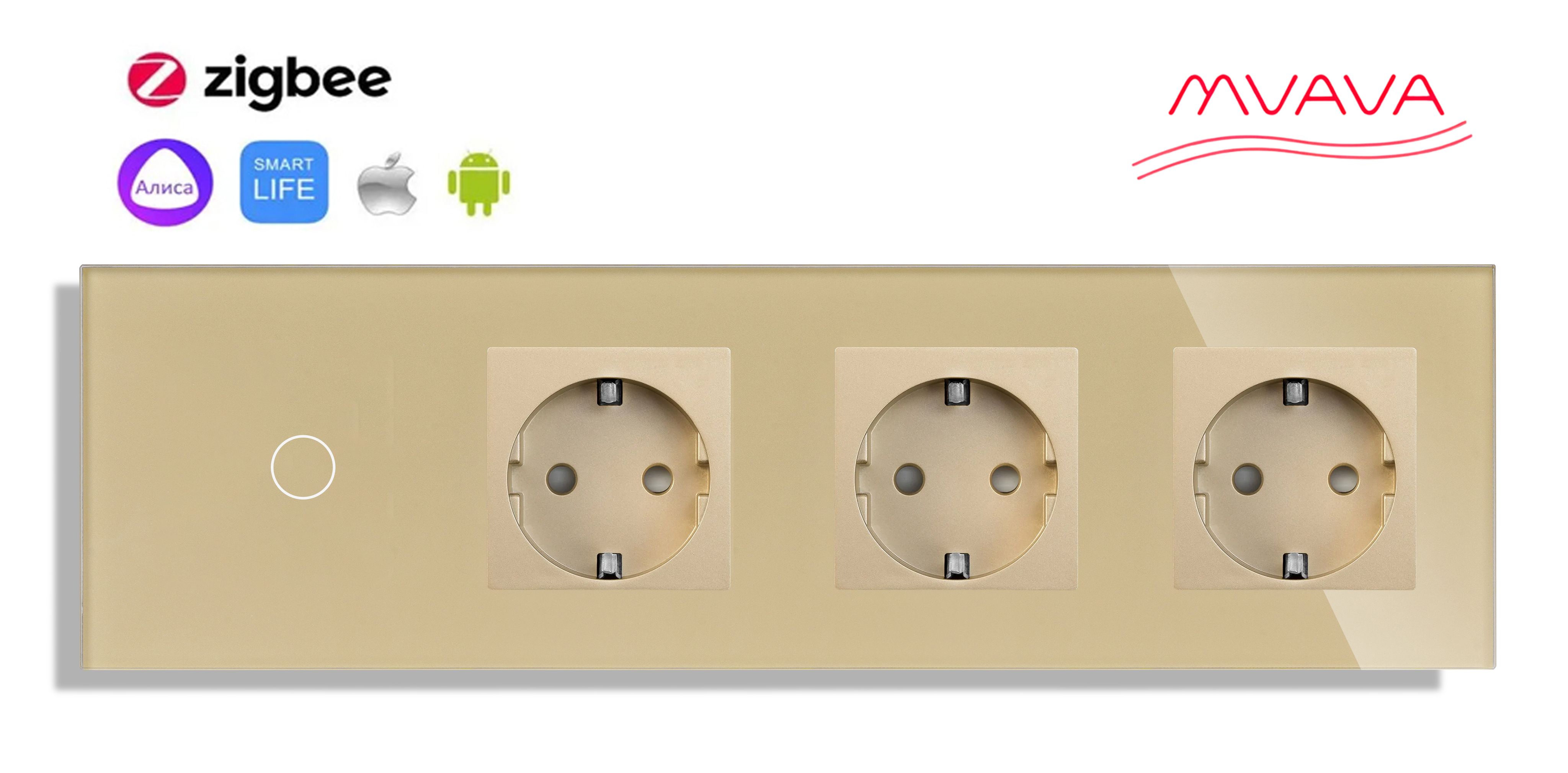 Купить Сенсорный выключатель ZigBee MVAVA 1 кл. 3 розетки 4 поста (1G+3EU) стекло 299х86мм цвет золотой в интернет-магазине Mvava.ru