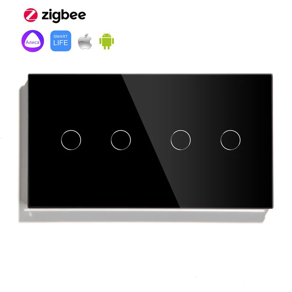 Купить Сенсорный выключатель ZigBee MVAVA 4 кл. 2 поста (2G+2G) стекло 157х86мм цвет черный в интернет-магазине Mvava.ru