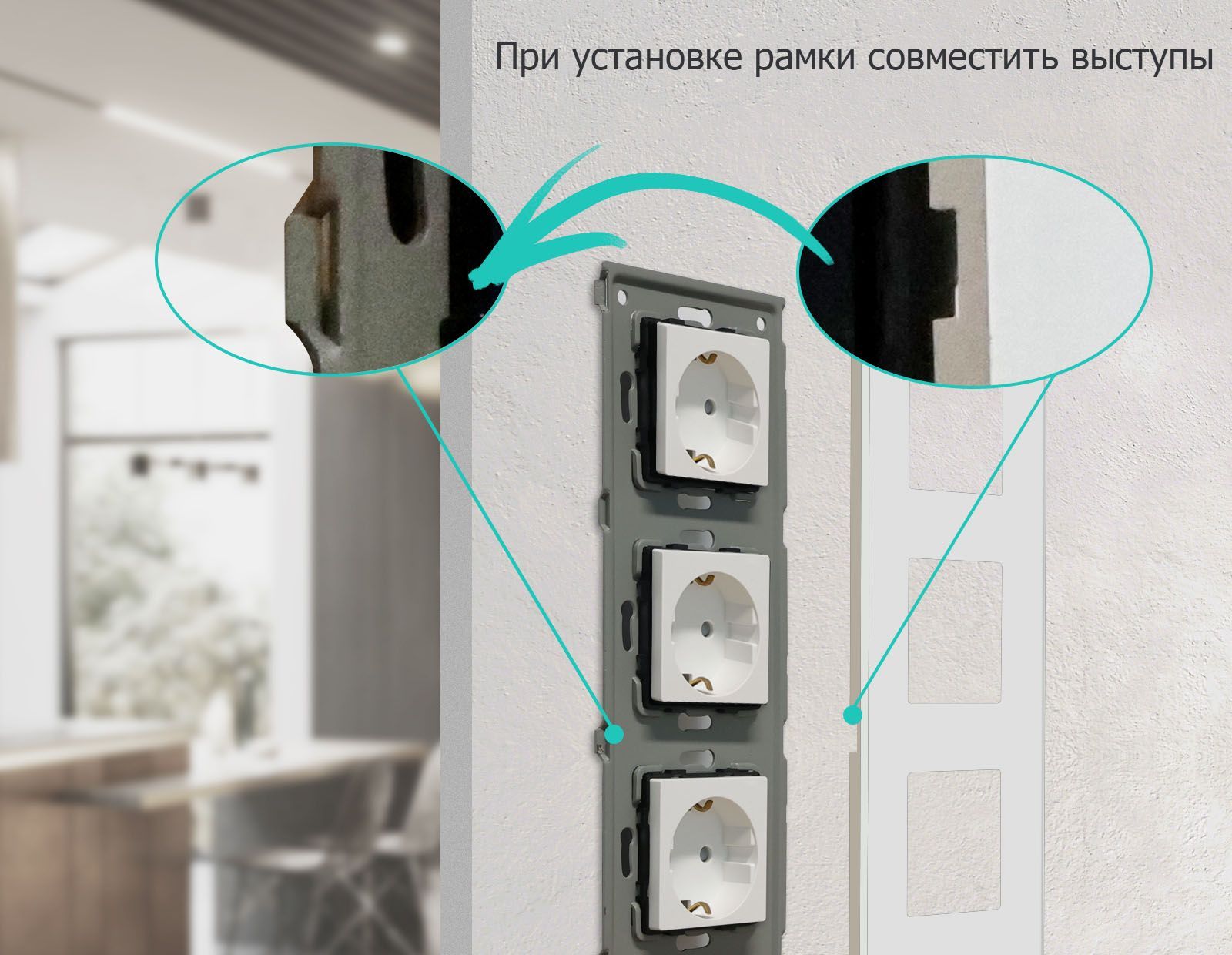 Купить Розетка электрическая 5 постов 16А, рамка370х86мм пластик, цвет белый в интернет-магазине Mvava.ru