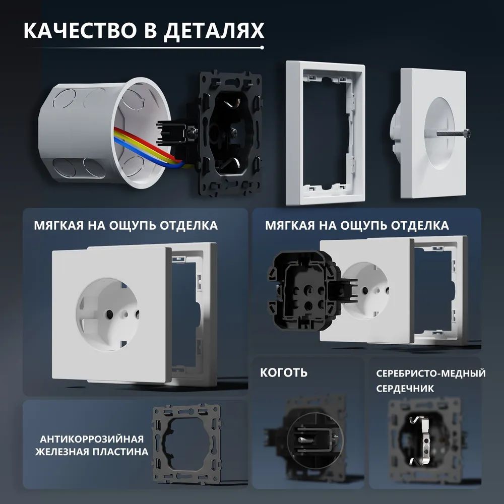 Розетка echo электрическая 1 пост 16А, рамка 81x81мм, цвет золото MVAVA