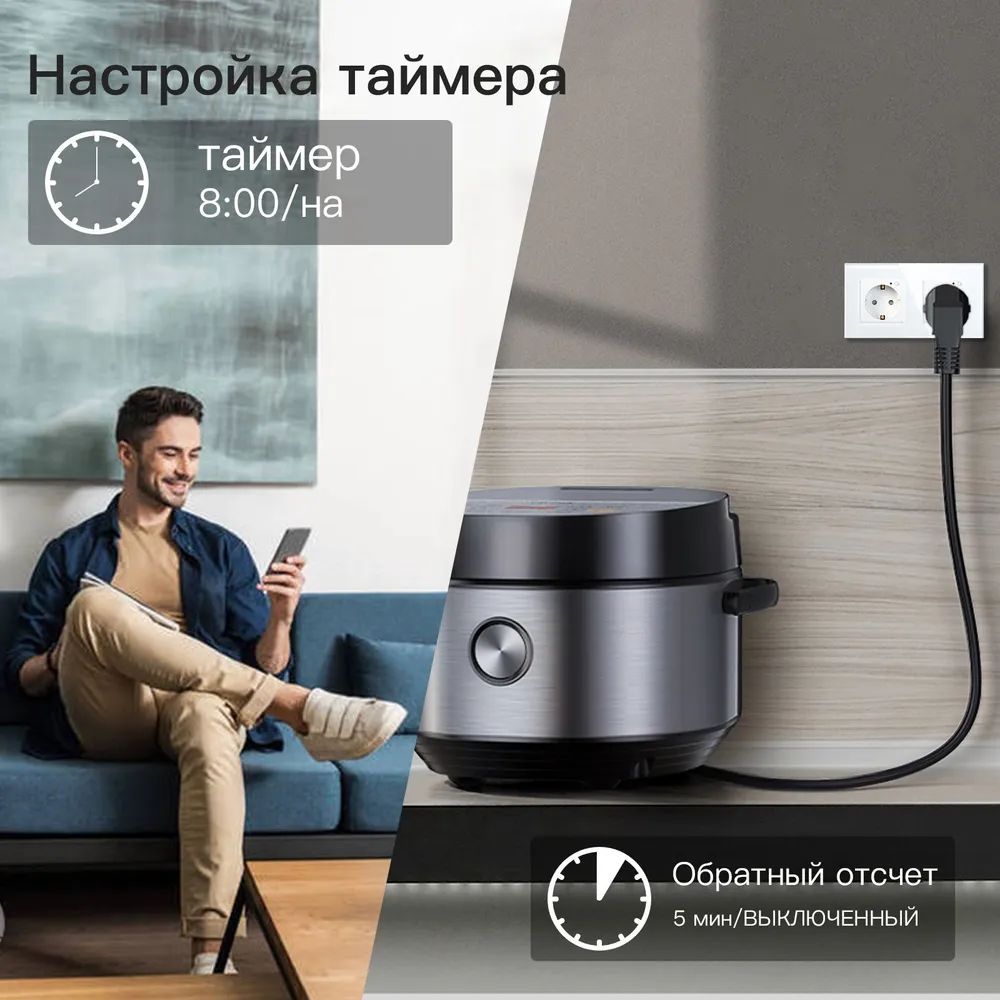 Купить Розетка Wi-fi 2 поста, 16А рамка стекло 86х86мм цвет белый в интернет-магазине Mvava.ru