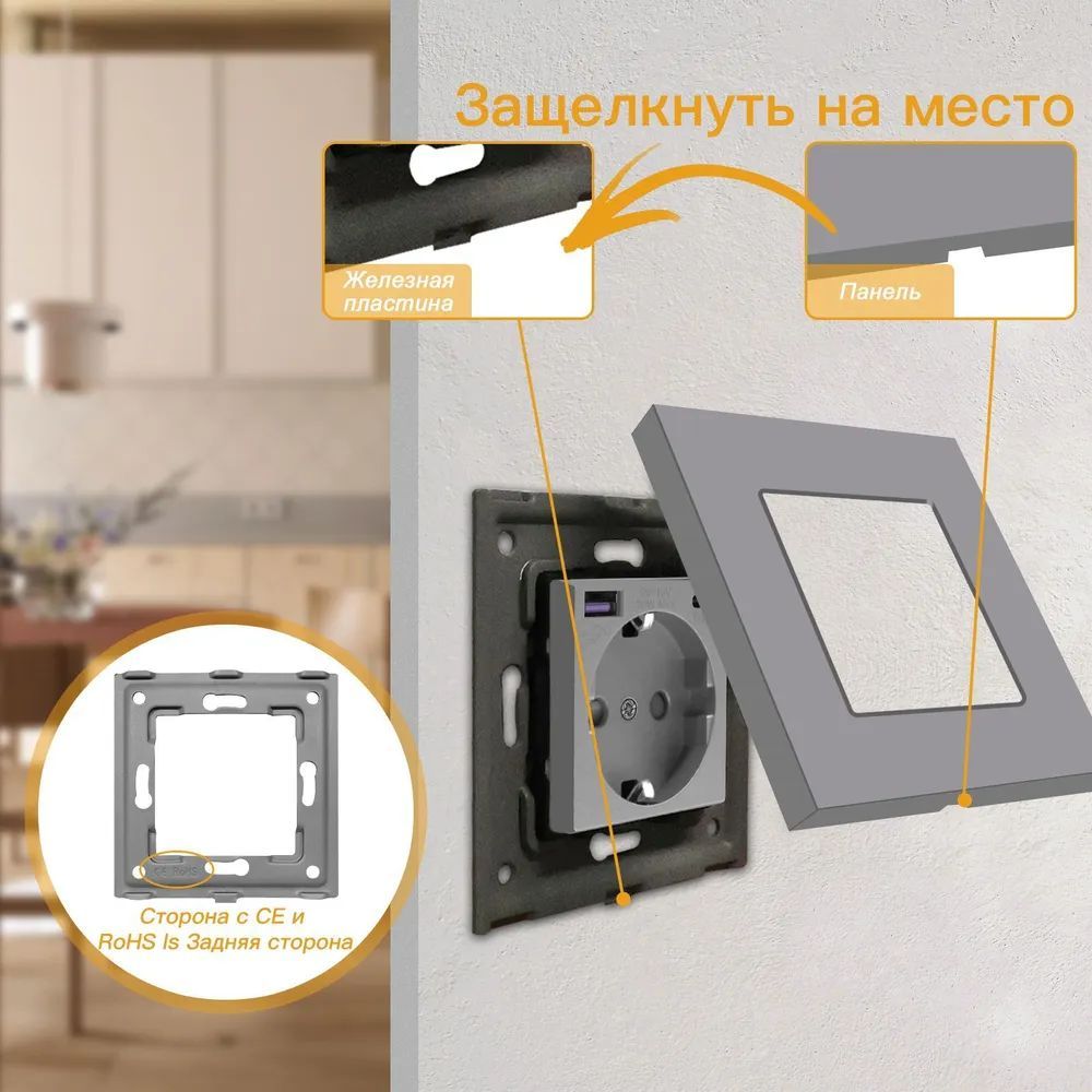 Купить Розетка электрическая 1 пост с Usb/Type-C АC, быстрая зарядка 20W, рамка пластик, цвет серый в интернет-магазине Mvava.ru